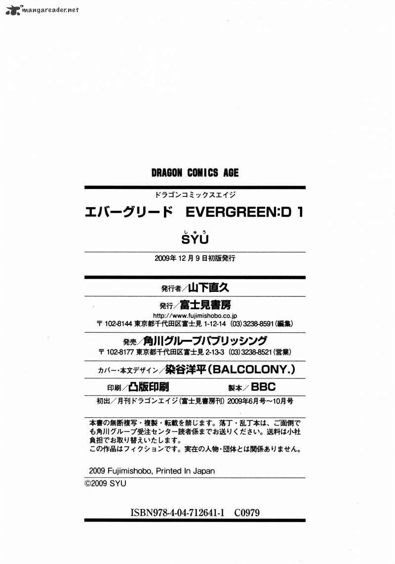 Evergreen:d Chapter 5 #27