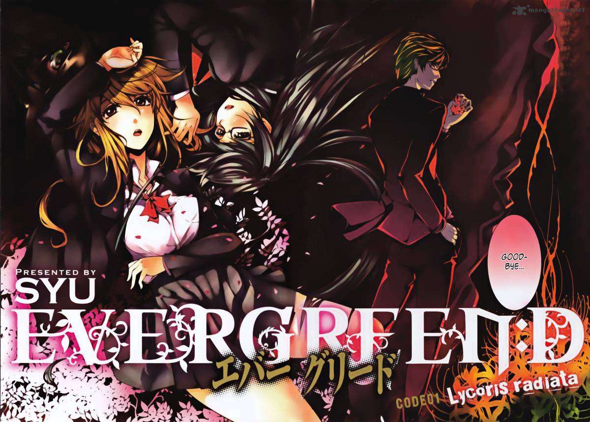 Evergreen:d Chapter 1 #8