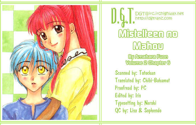 Mistelteen No Mahou Chapter 7 #1