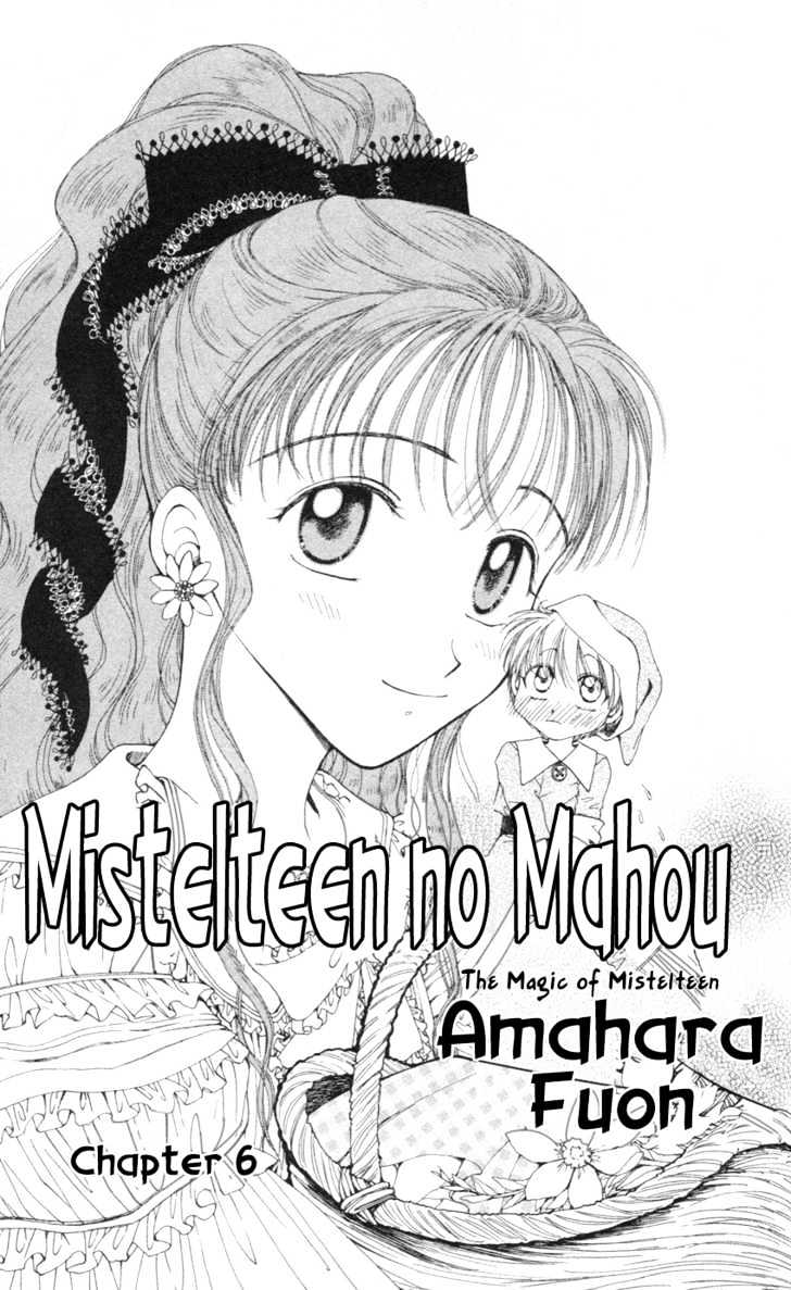 Mistelteen No Mahou Chapter 7 #2