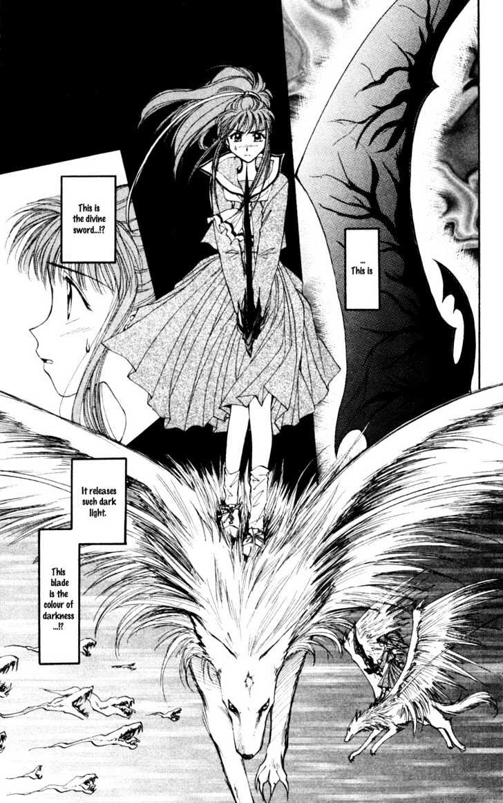 Mistelteen No Mahou Chapter 4 #8