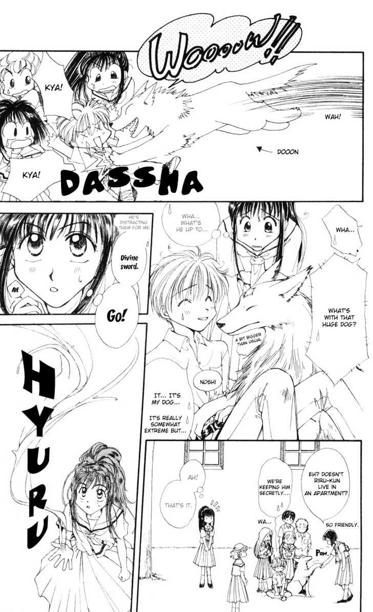 Mistelteen No Mahou Chapter 6 #8