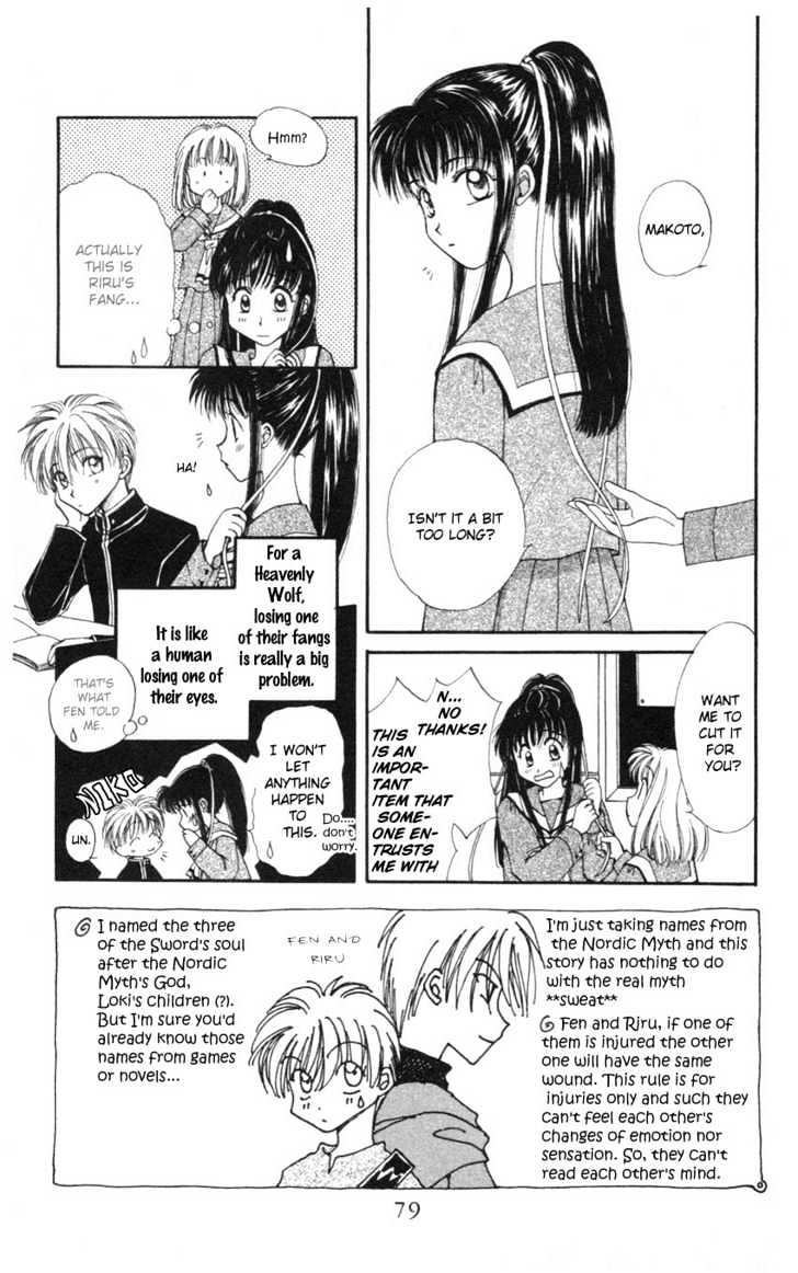 Mistelteen No Mahou Chapter 3 #4