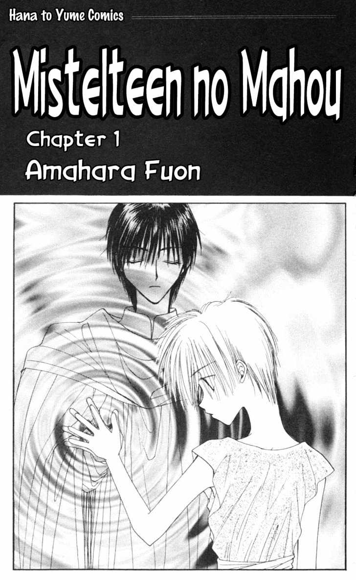 Mistelteen No Mahou Chapter 1 #4