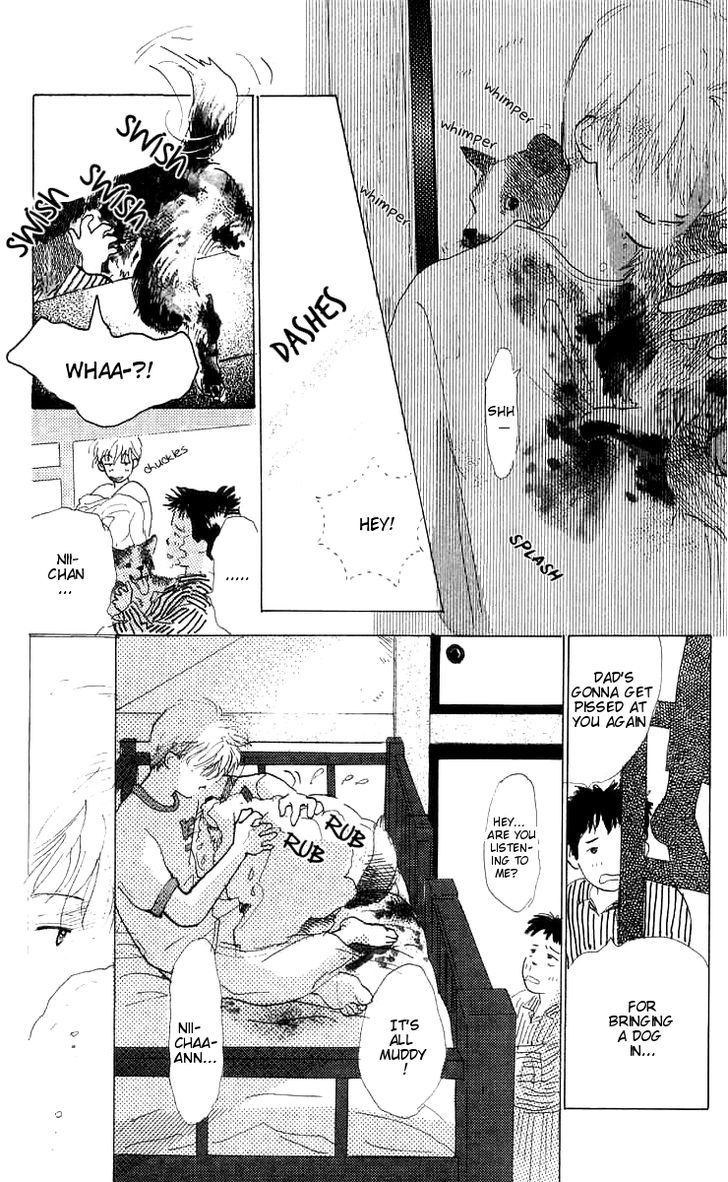 Mitsumete Itai (Ikuemi Ryou) Chapter 5 #25