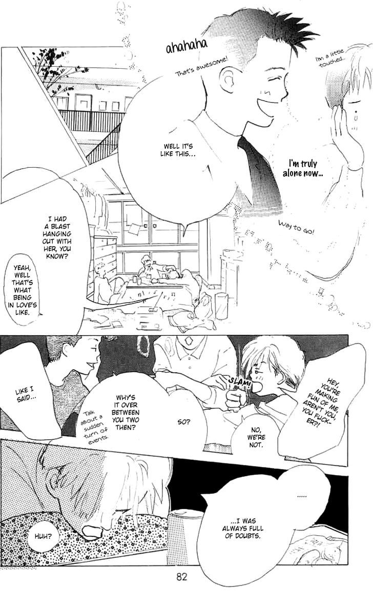 Mitsumete Itai (Ikuemi Ryou) Chapter 6 #32