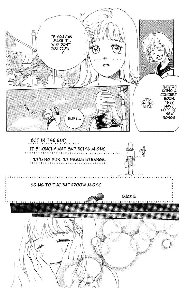 Mitsumete Itai (Ikuemi Ryou) Chapter 4 #34