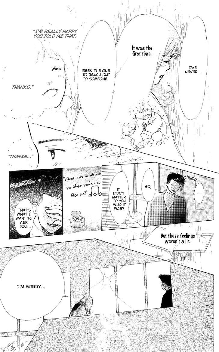Mitsumete Itai (Ikuemi Ryou) Chapter 3 #38