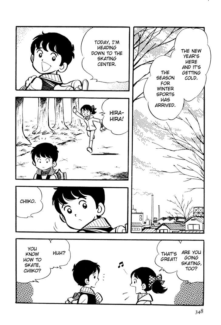 Mitsuru Adachi Anthologies Chapter 11 #2