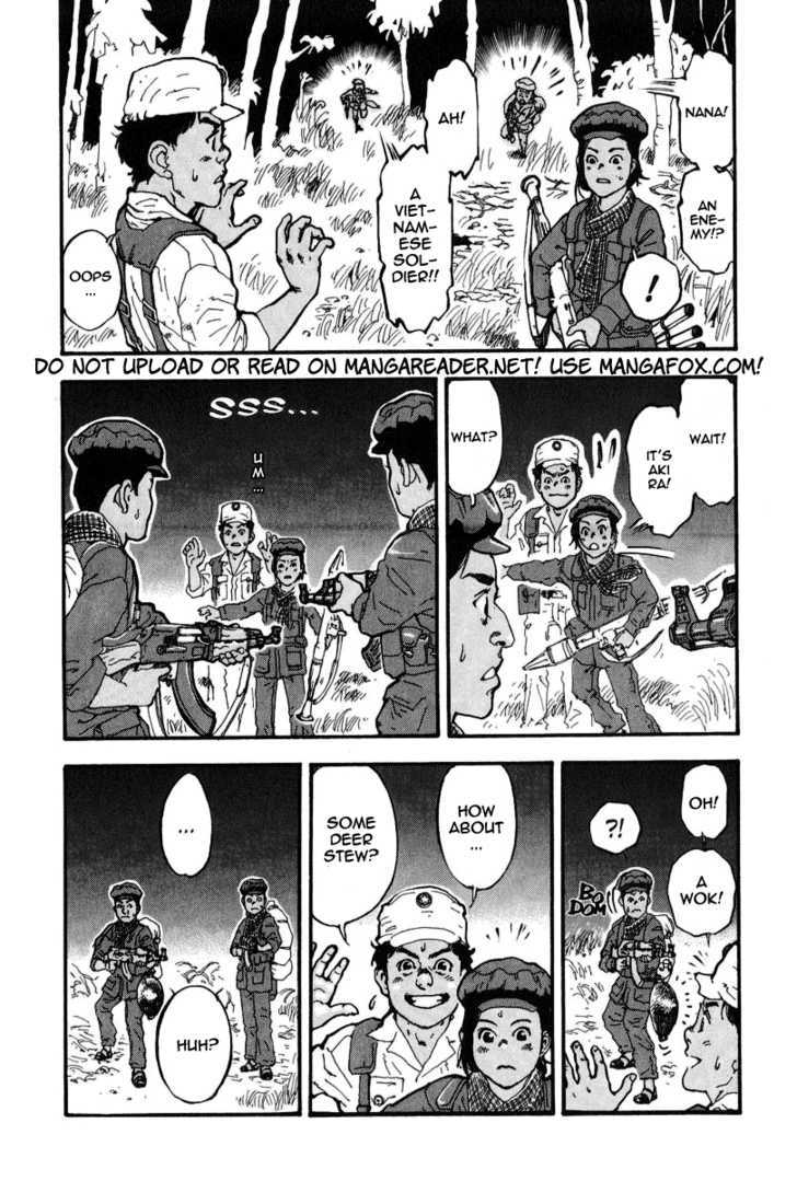 Mitsurin Shounen Chapter 7 #13