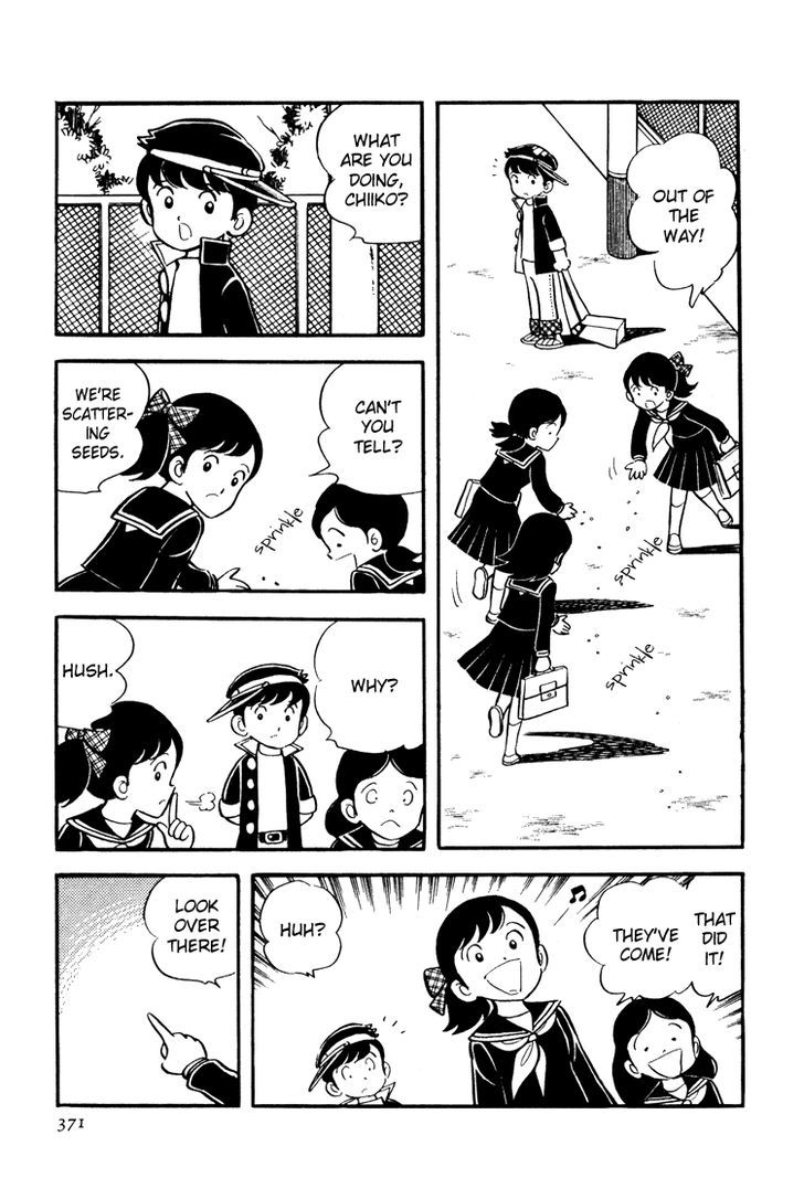 Mitsuru Adachi Anthologies Chapter 12 #3