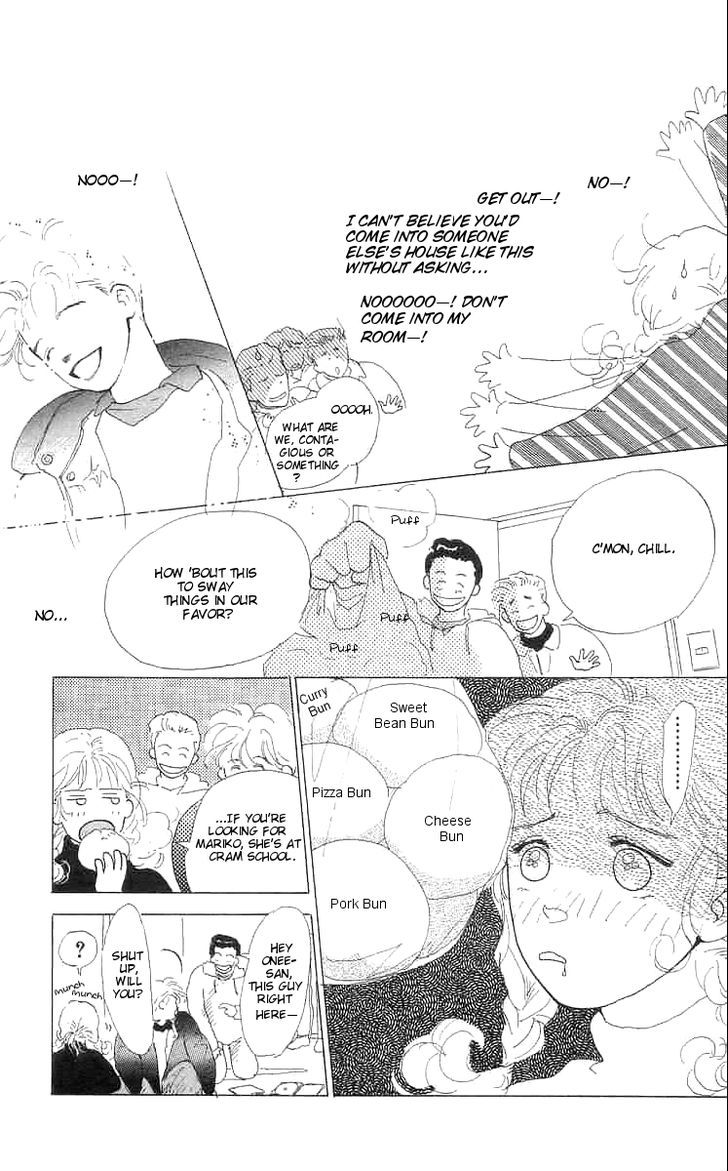 Mitsumete Itai (Ikuemi Ryou) Chapter 2 #16