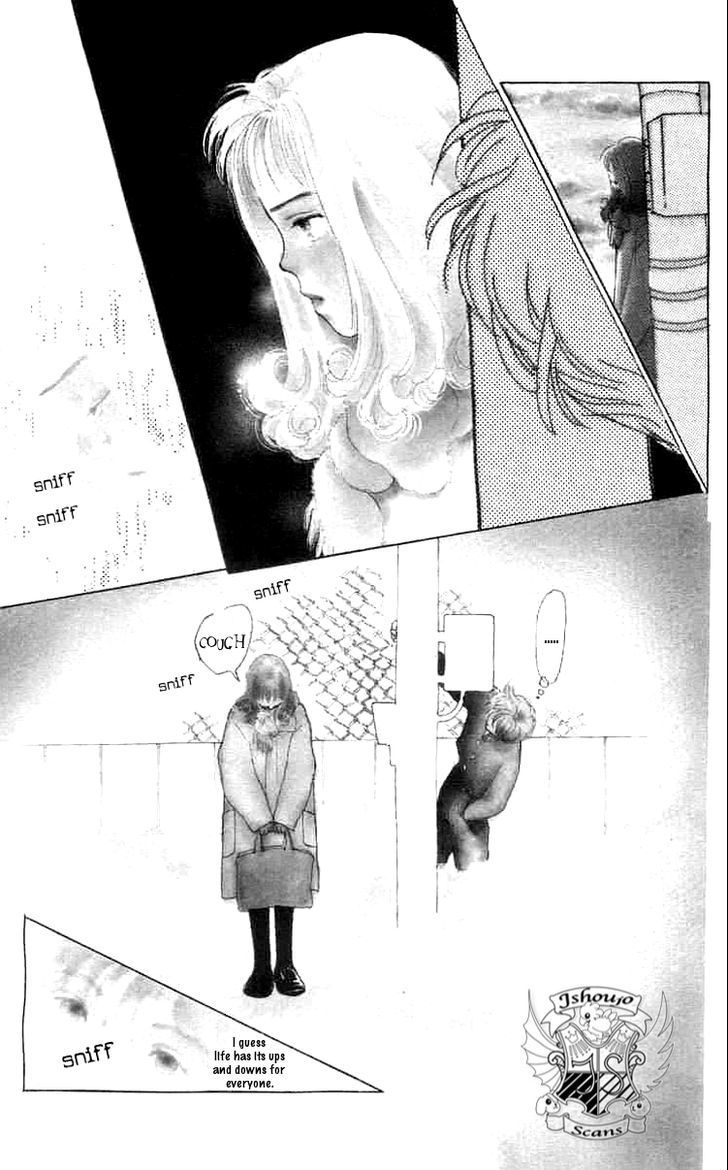 Mitsumete Itai (Ikuemi Ryou) Chapter 1 #10