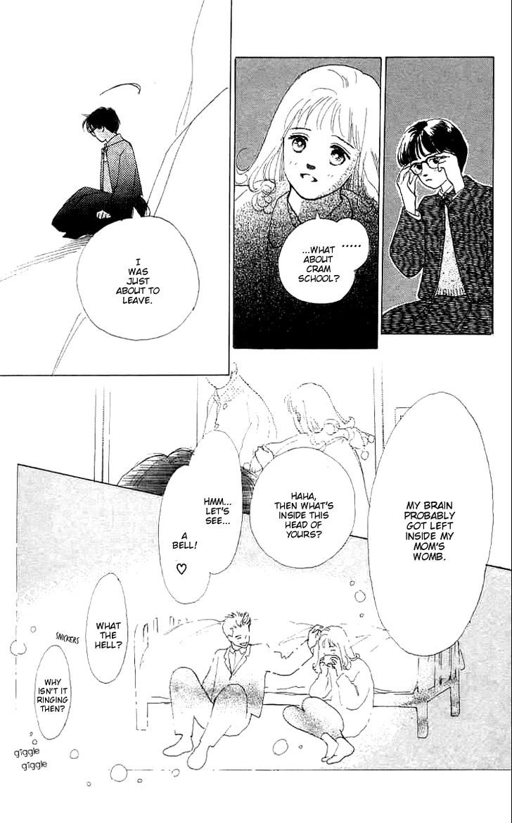 Mitsumete Itai (Ikuemi Ryou) Chapter 1 #34