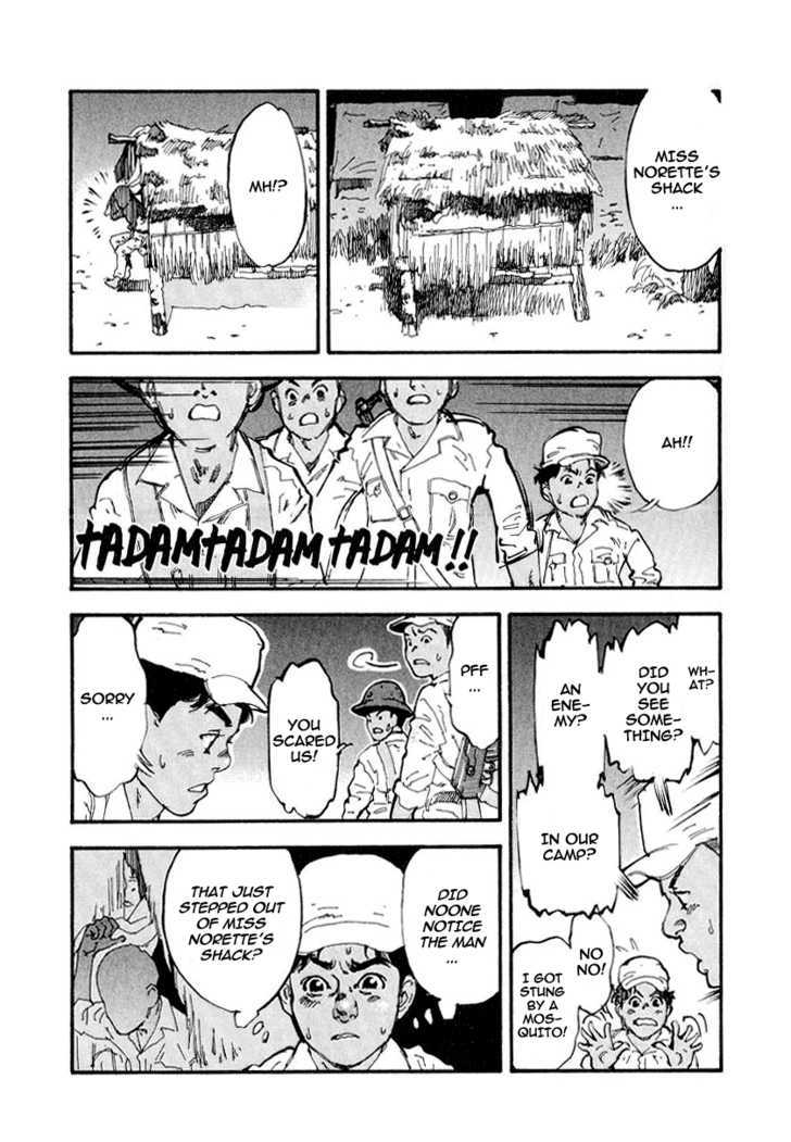 Mitsurin Shounen Chapter 5 #19