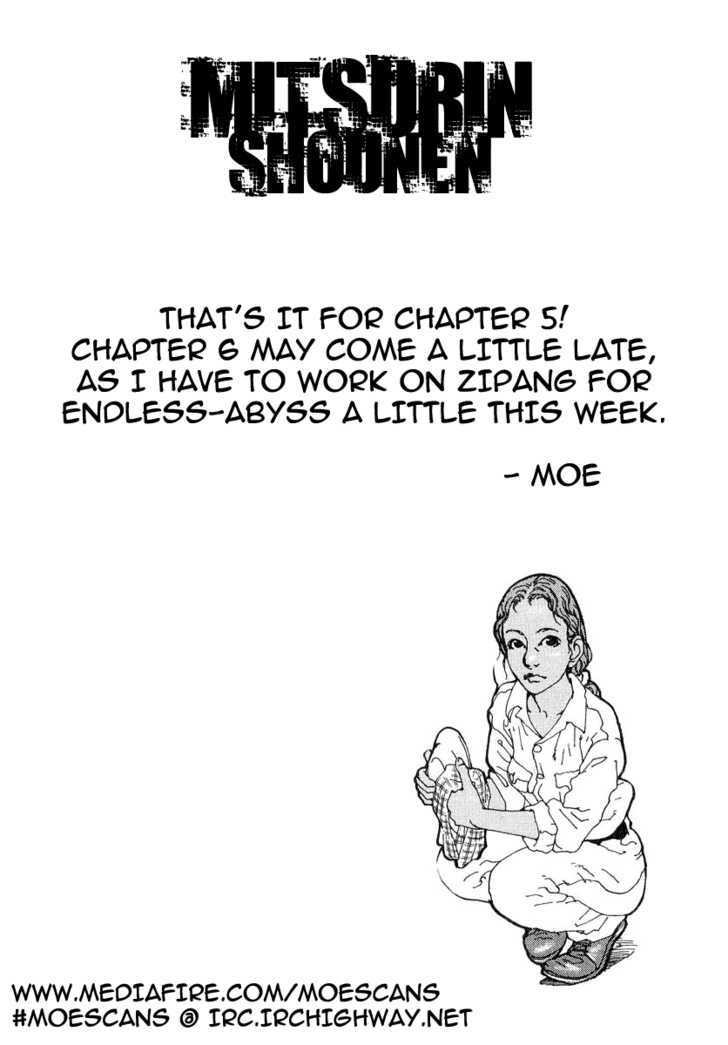 Mitsurin Shounen Chapter 5 #24