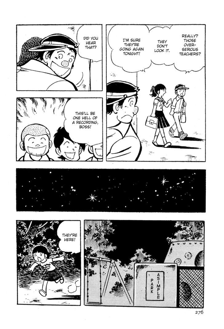 Mitsuru Adachi Anthologies Chapter 7 #18