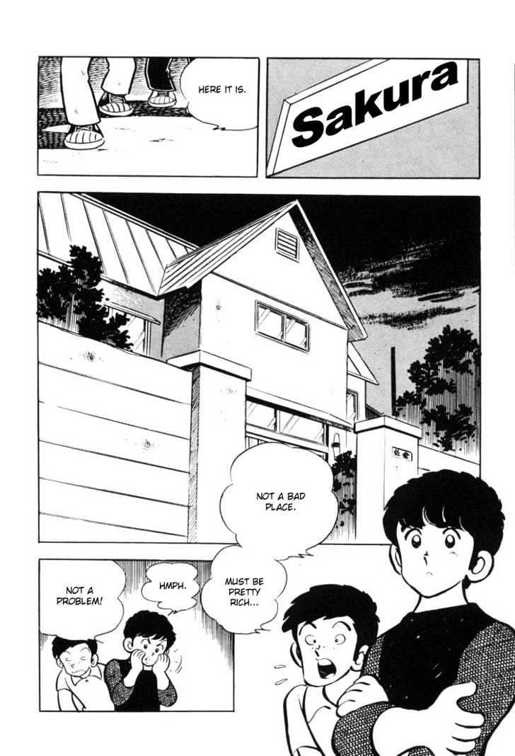 Mitsuru Adachi Anthologies Chapter 1 #25