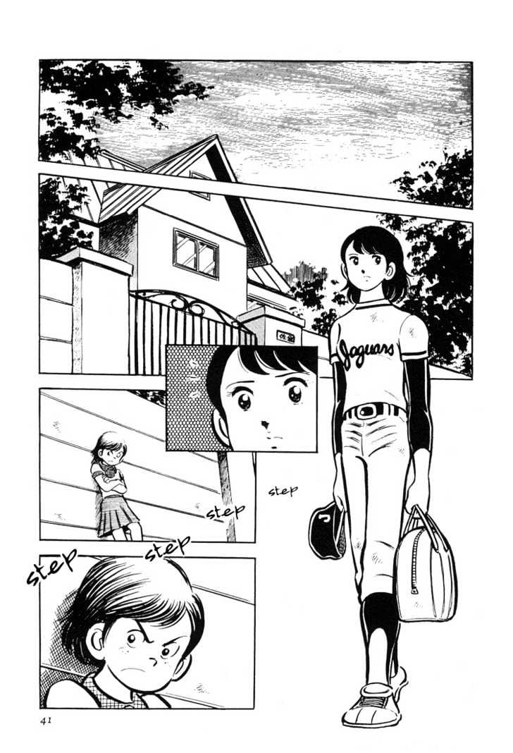 Mitsuru Adachi Anthologies Chapter 1 #42