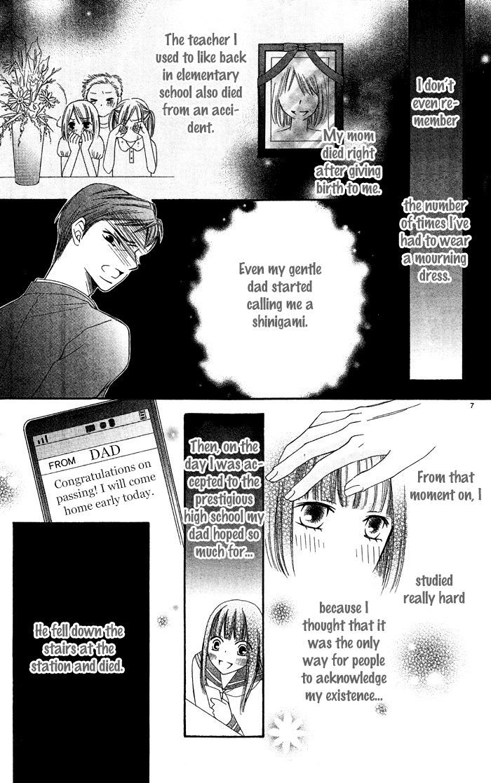 Erotic Horror Chapter 4 #10