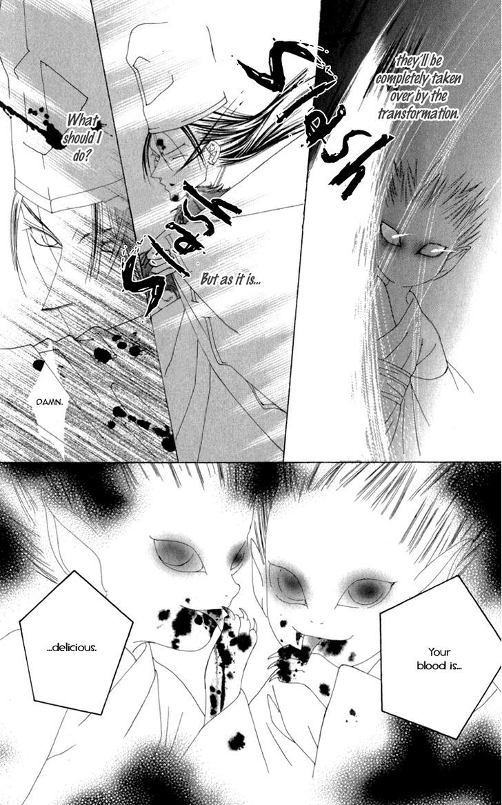 Mitsuzuki - "kashou No Tsuki" Gaiden Chapter 3 #46