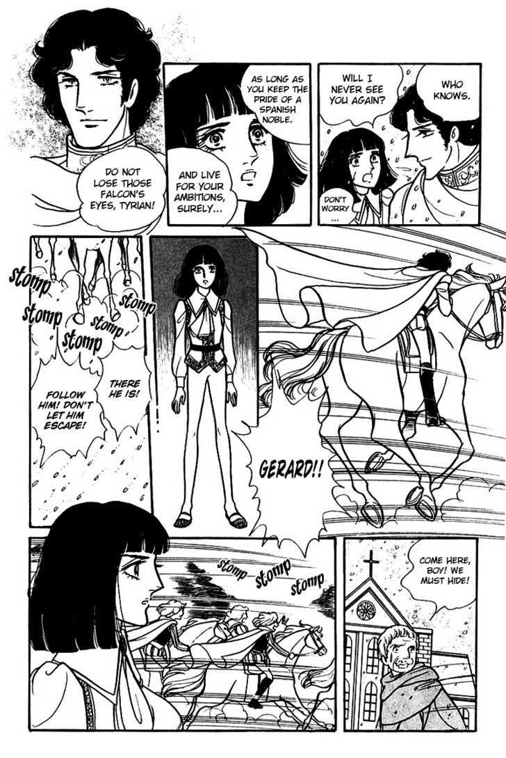 Eru Arukon - Taka Chapter 2 #15