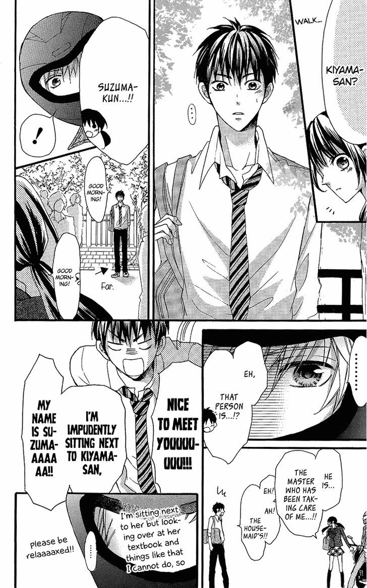 Boku No Ie Ni Oide Chapter 6 #15