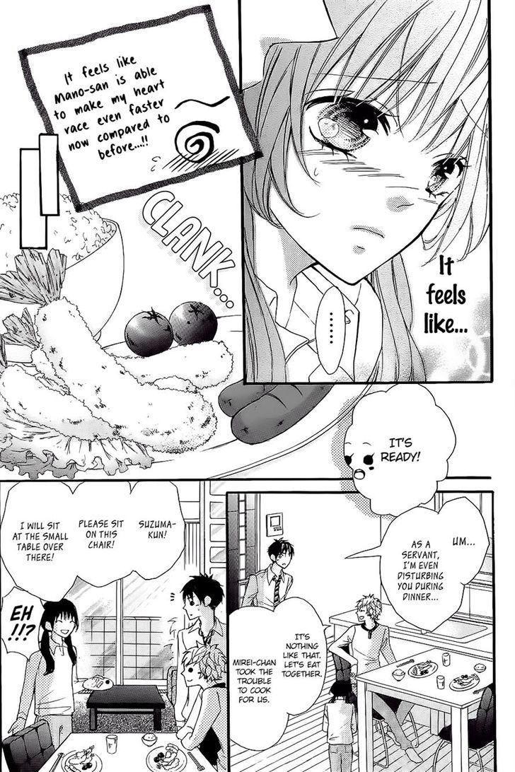 Boku No Ie Ni Oide Chapter 7 #19