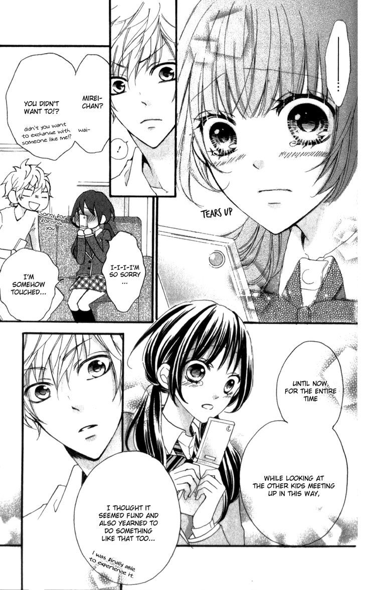 Boku No Ie Ni Oide Chapter 5 #10