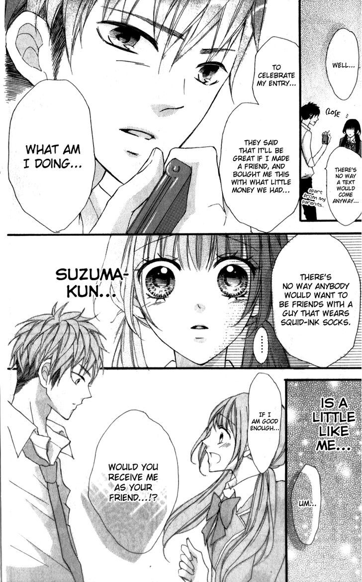 Boku No Ie Ni Oide Chapter 5 #31