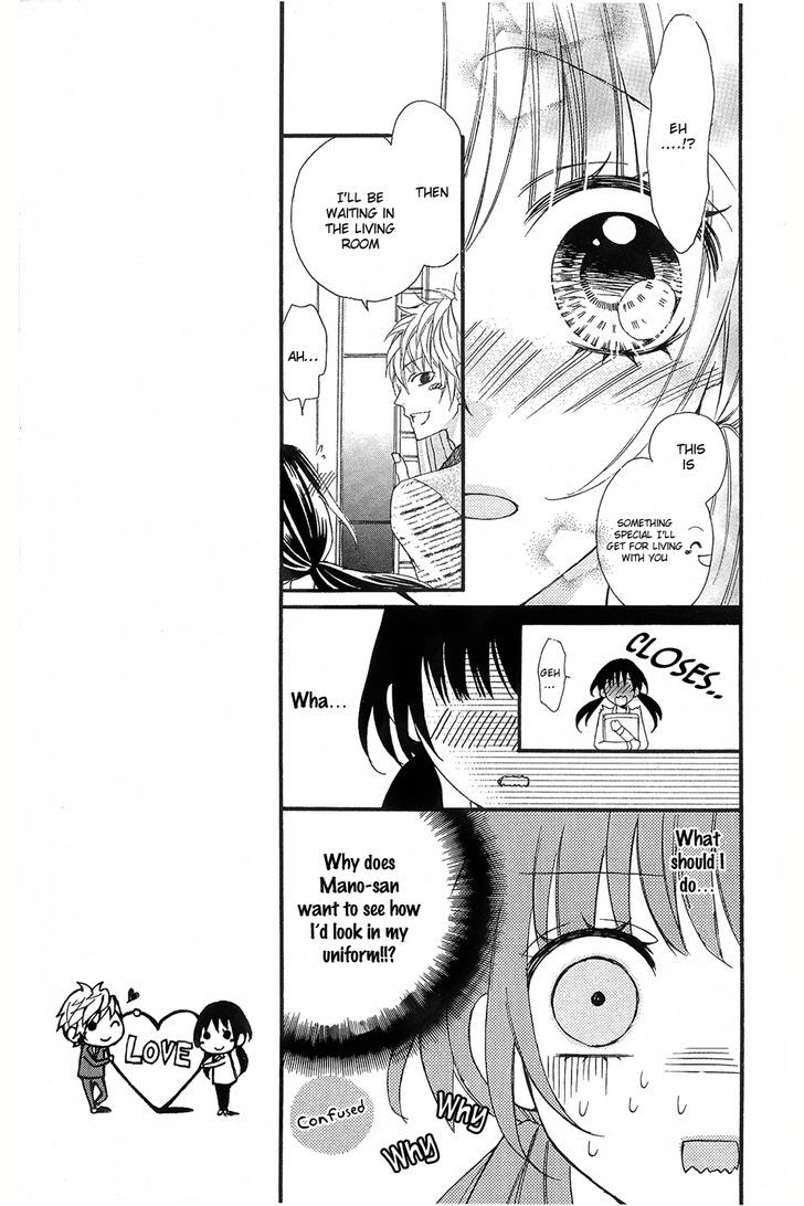 Boku No Ie Ni Oide Chapter 4 #22