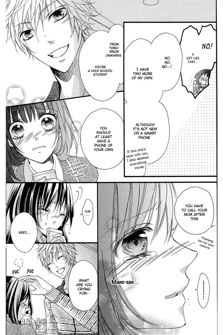 Boku No Ie Ni Oide Chapter 4 #29