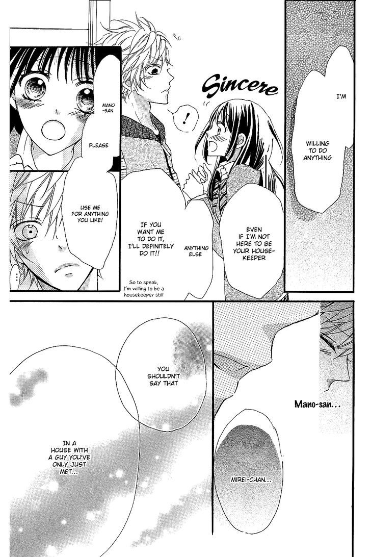 Boku No Ie Ni Oide Chapter 4 #32