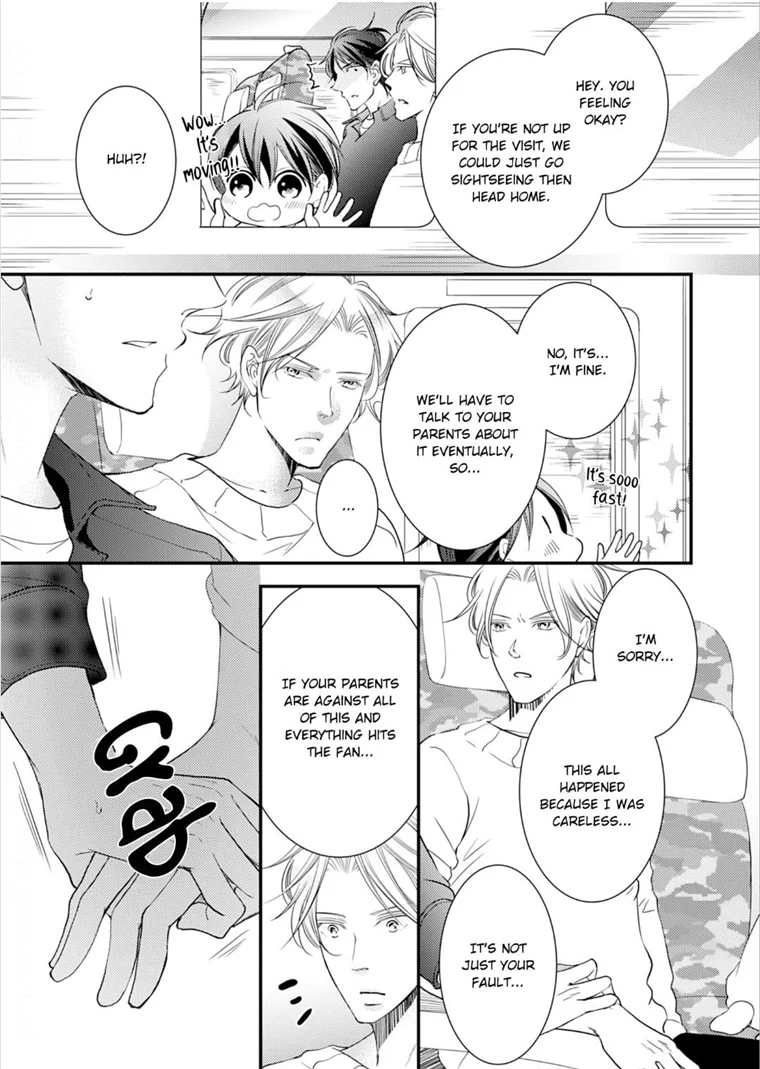 Double Step Father Chapter 13 #8