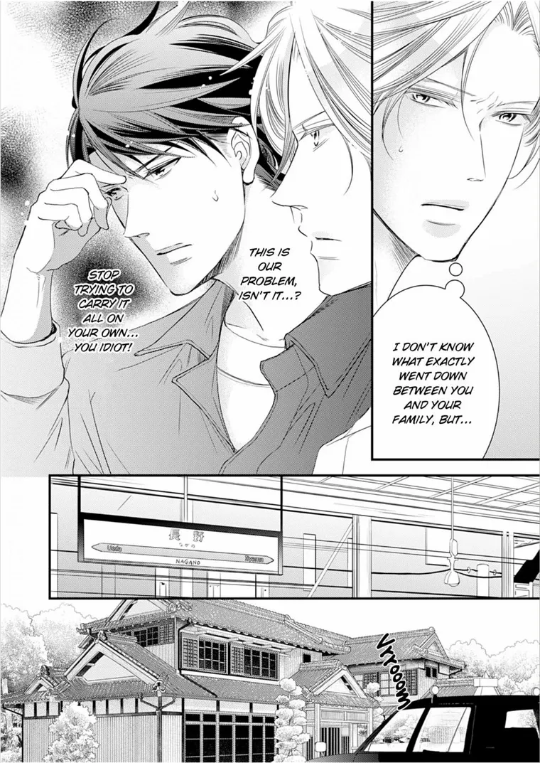 Double Step Father Chapter 13 #11