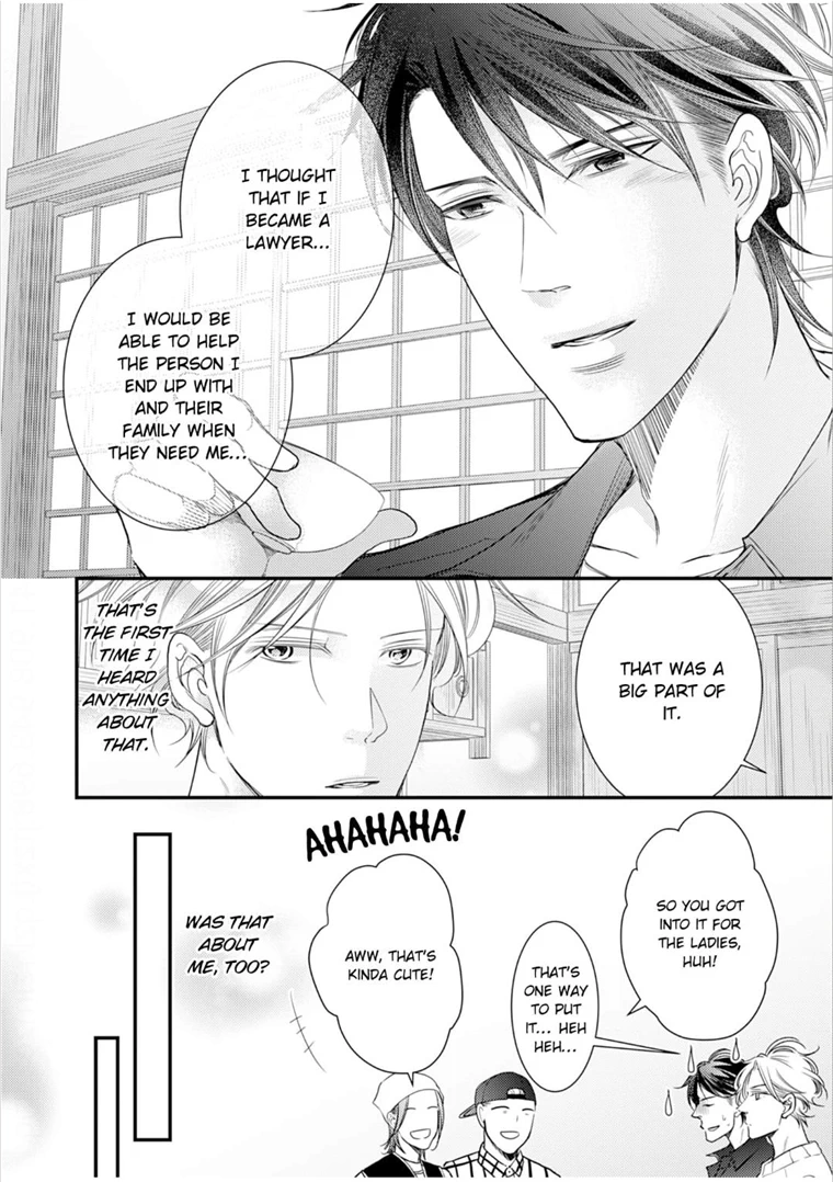 Double Step Father Chapter 13 #21