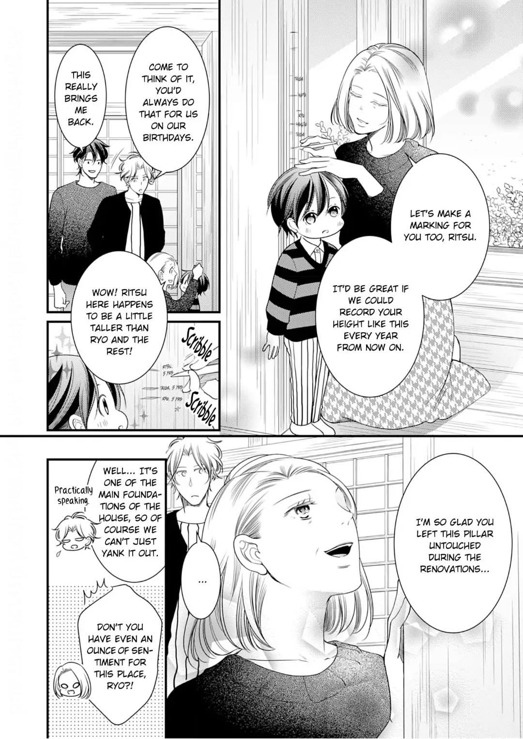 Double Step Father Chapter 12 #14