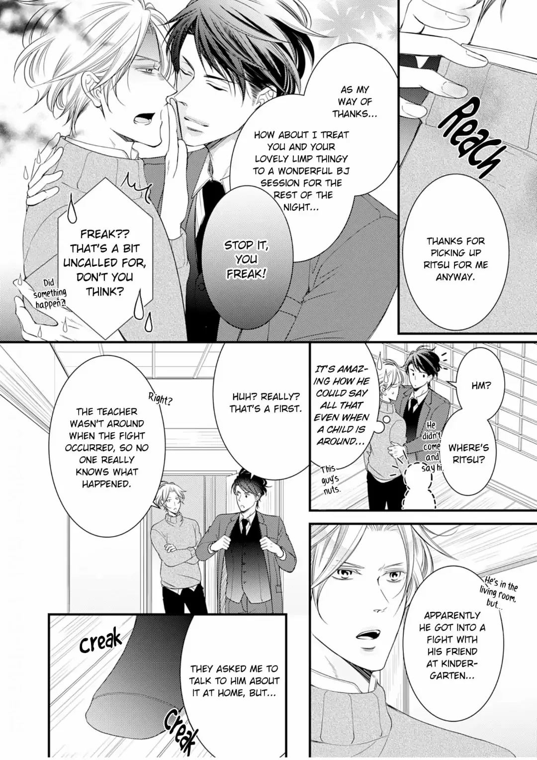 Double Step Father Chapter 11 #9