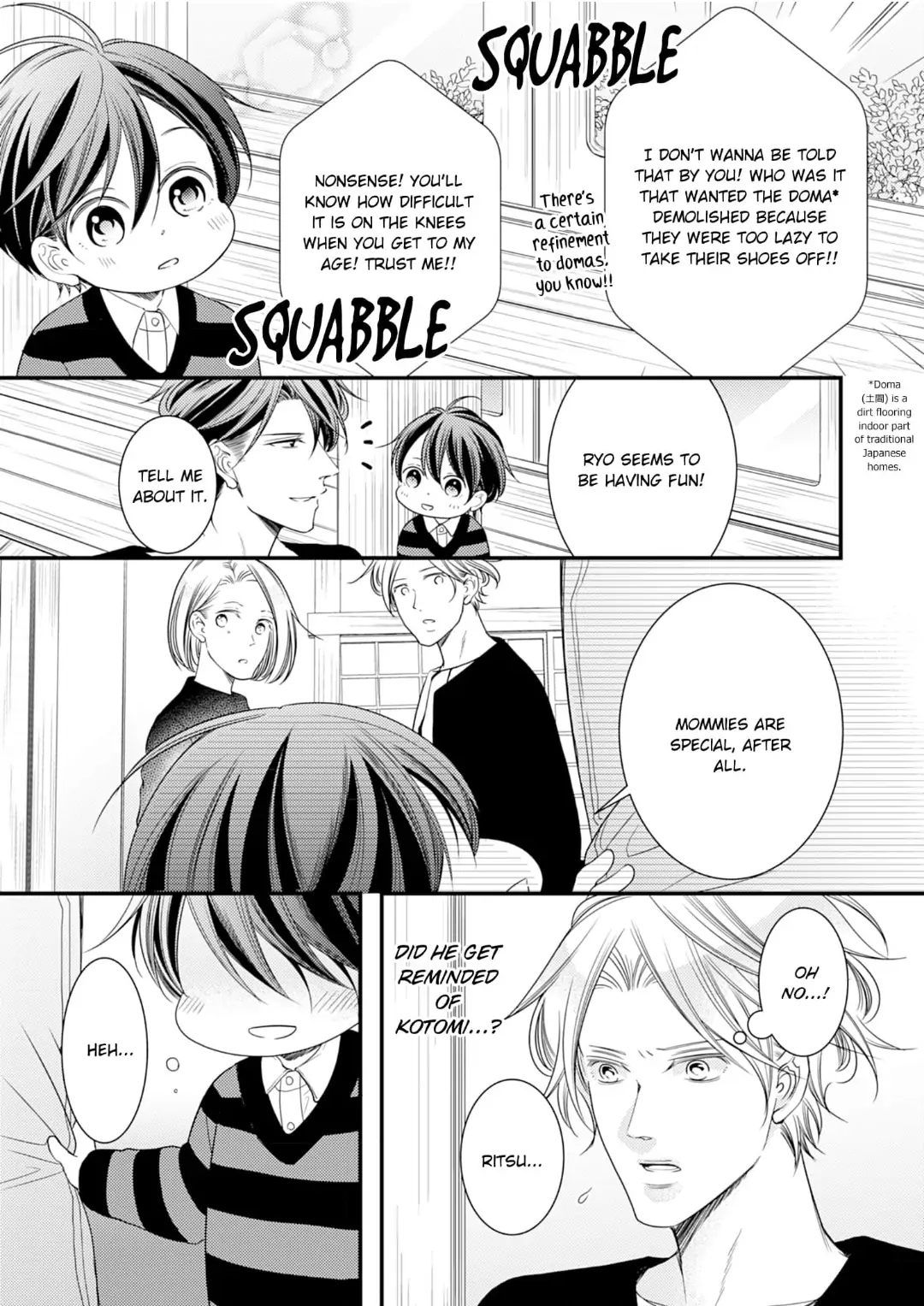 Double Step Father Chapter 12 #15
