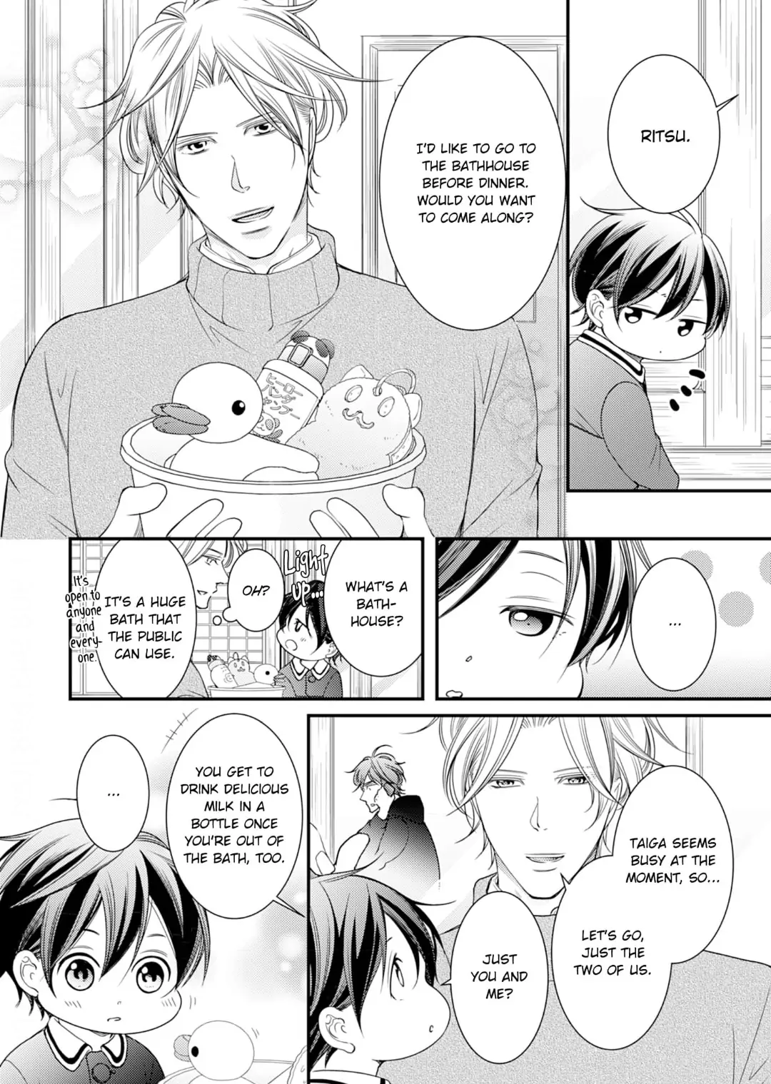 Double Step Father Chapter 11 #13
