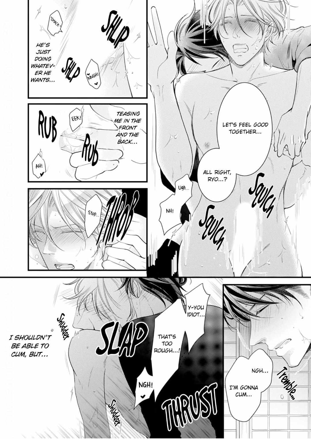 Double Step Father Chapter 7 #6