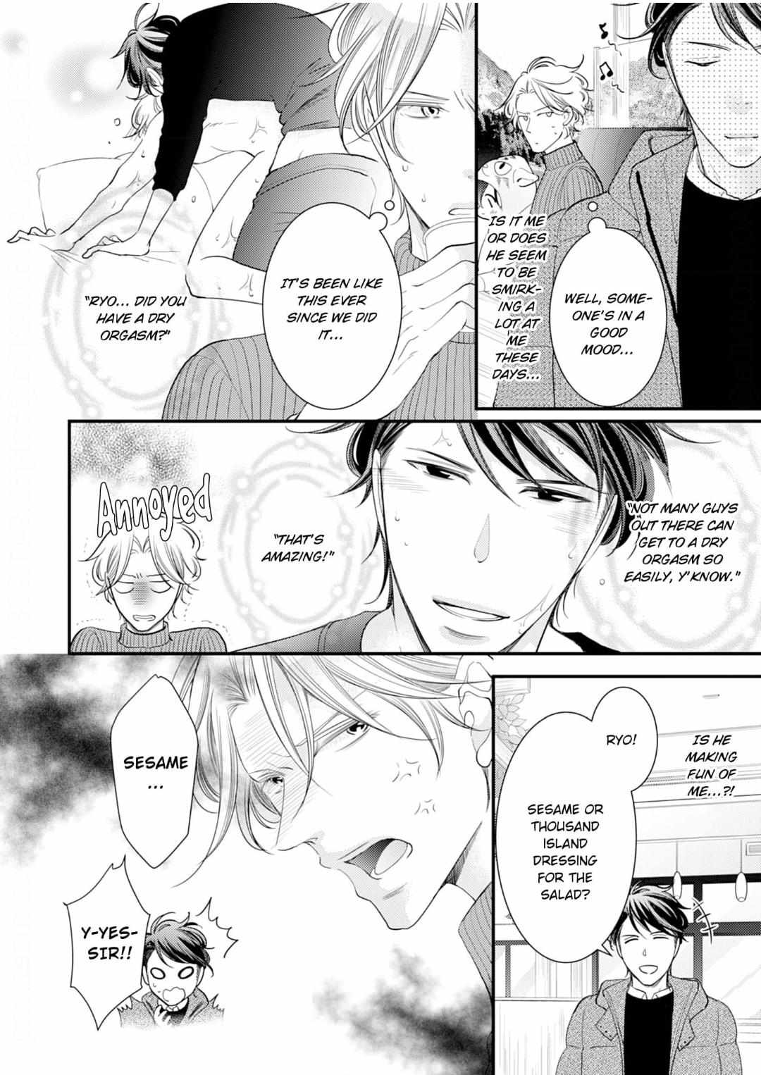 Double Step Father Chapter 7 #12