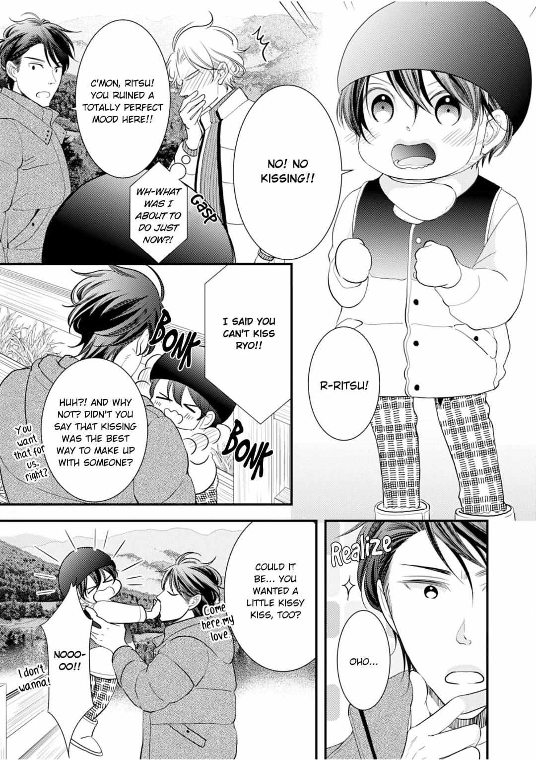 Double Step Father Chapter 7 #25