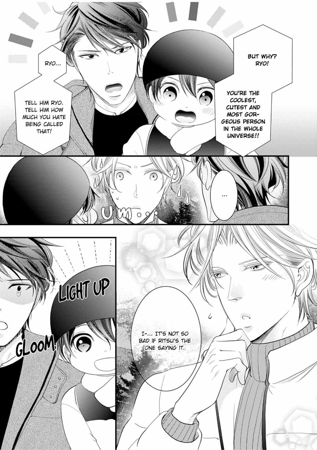Double Step Father Chapter 7 #27