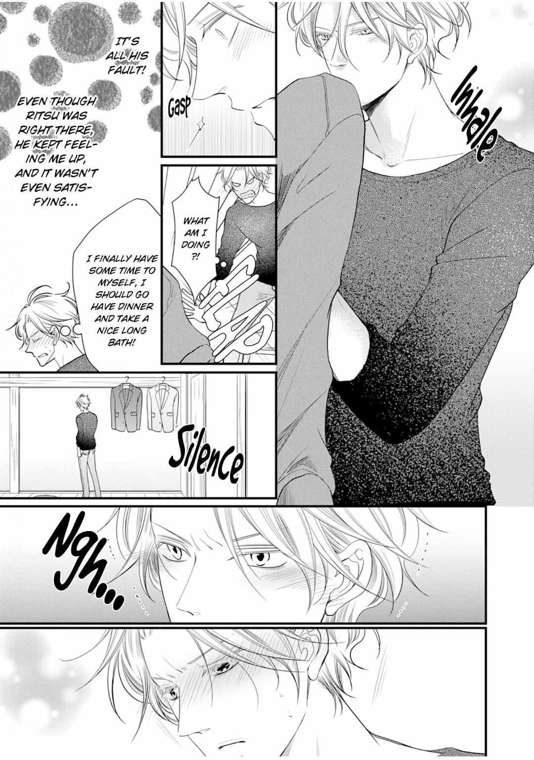 Double Step Father Chapter 8 #16