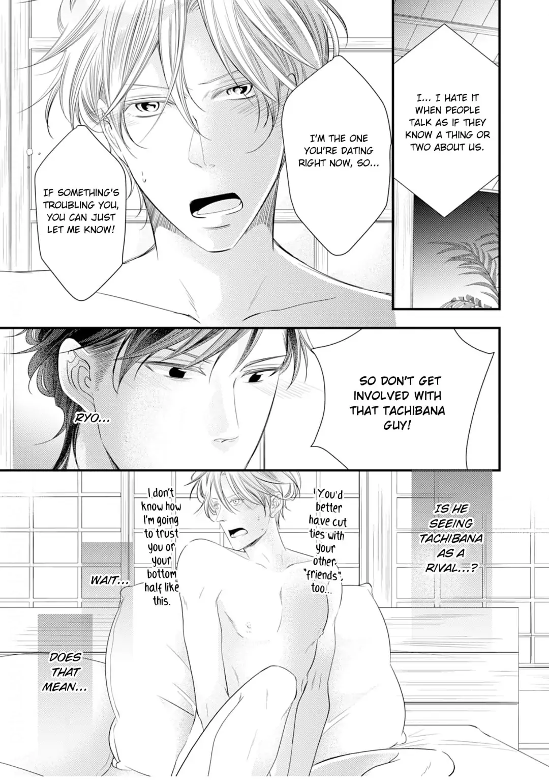 Double Step Father Chapter 6 #25