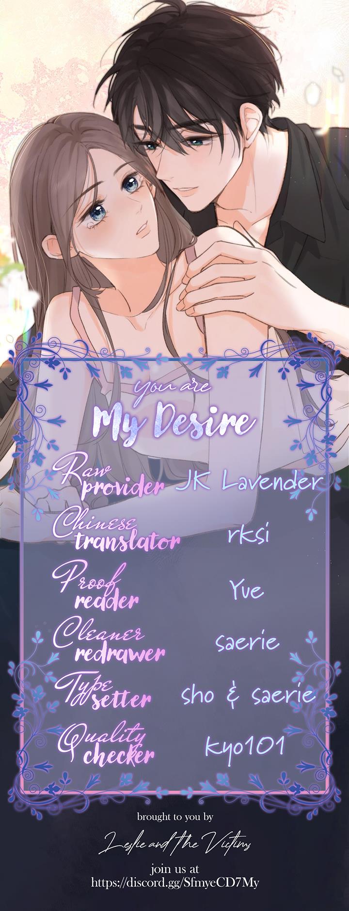You Are My Desire Chapter 21 #10