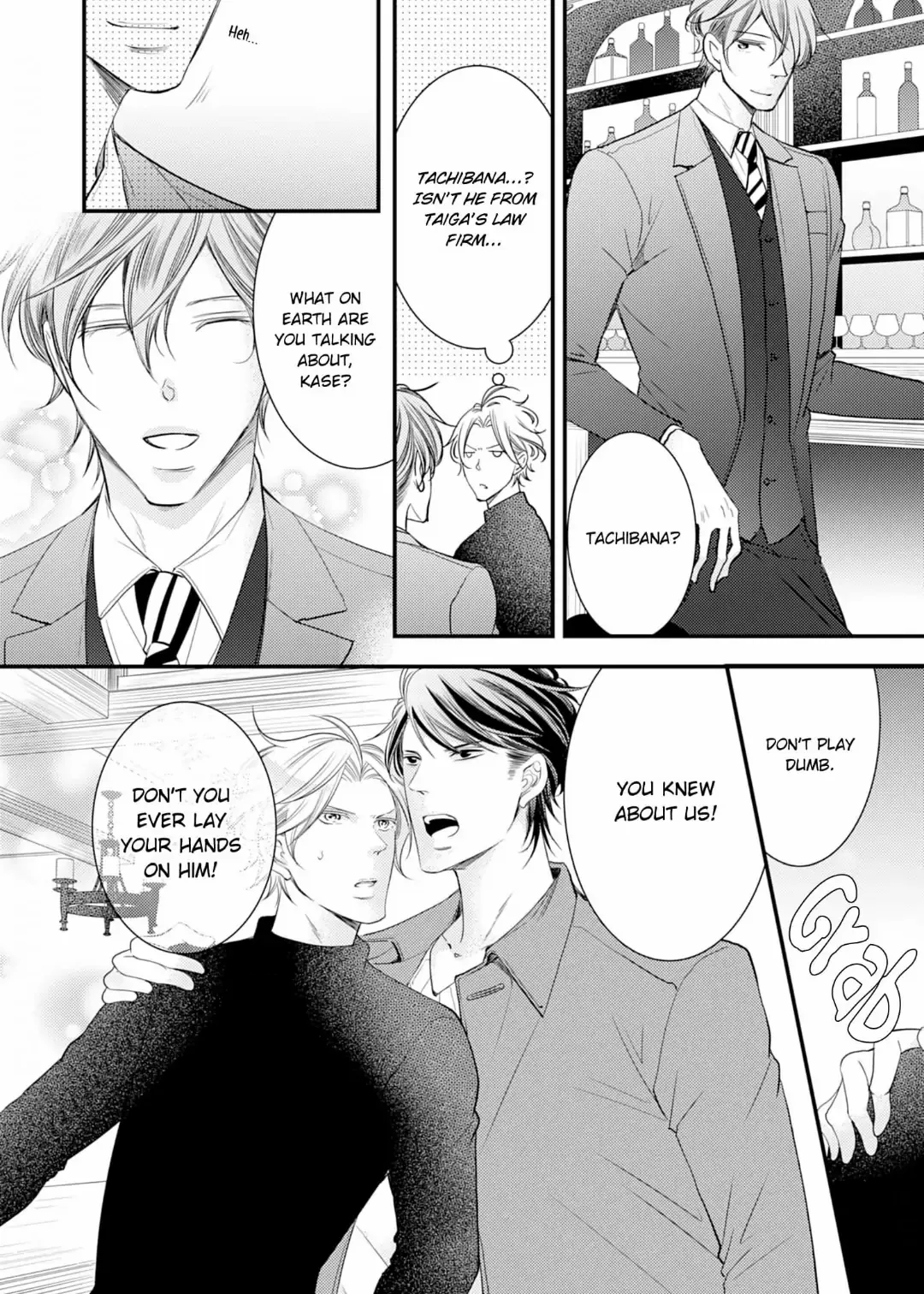 Double Step Father Chapter 5 #22