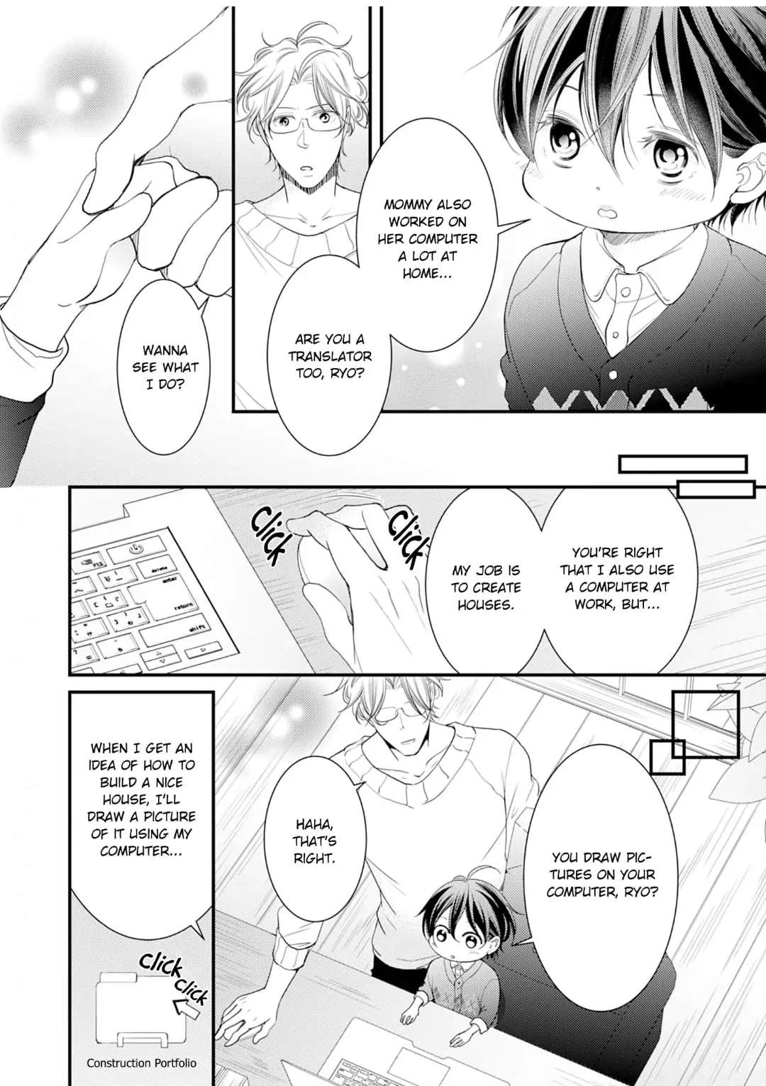Double Step Father Chapter 3 #10