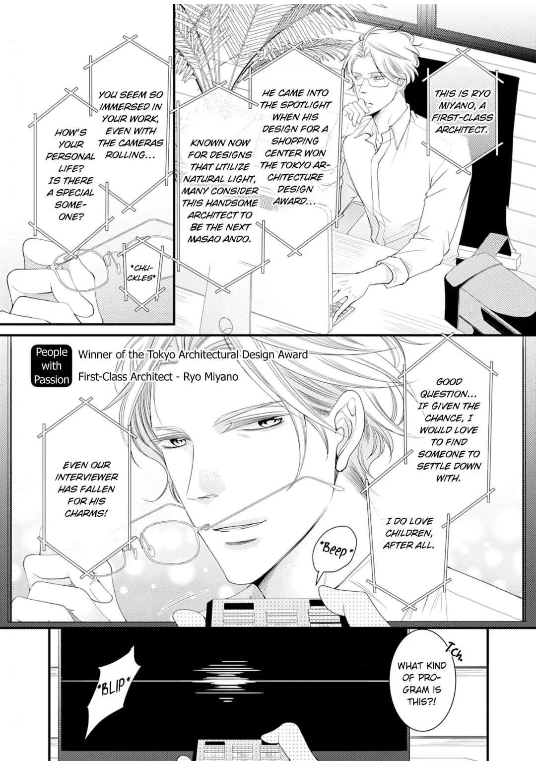 Double Step Father Chapter 1 #2